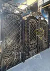 BAHÇE KAPILARI